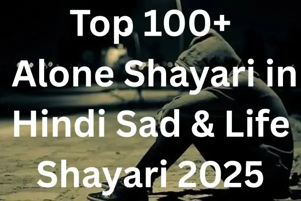 Sad & Life Shayari 2025