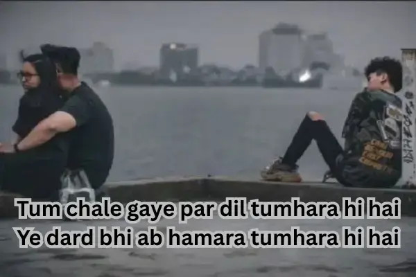 breakup-shayari-in-english
