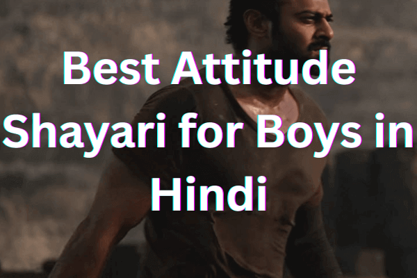 Best Attitude Shayari for Boys in Hindi | Attitude Lines