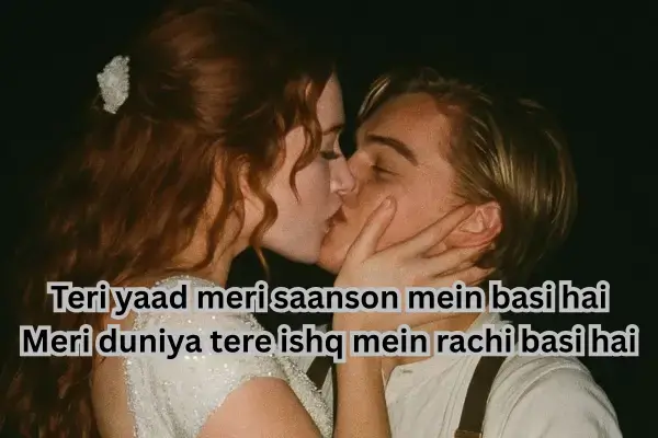 love-shayari-in-english-for-girlfriend
