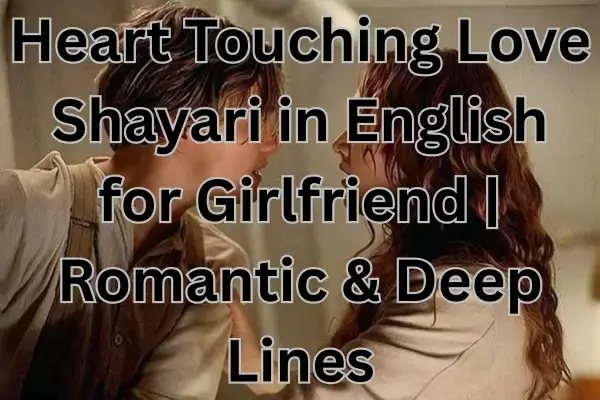 love-shayari-in-english-for-girlfriend