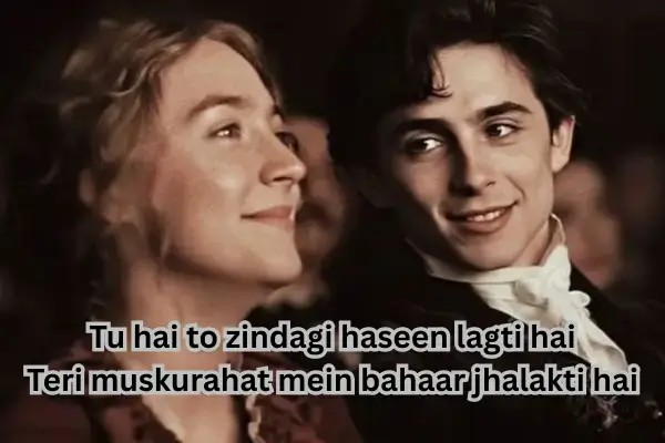 Mohabbat-shayari-in-english