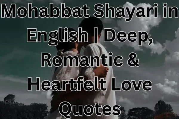 mohabbat-shayari-in-english