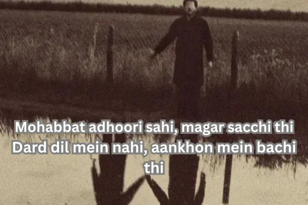 adhuri-mohabbat-shayari