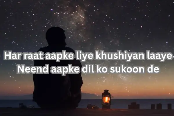 good-night-shayari-in-english