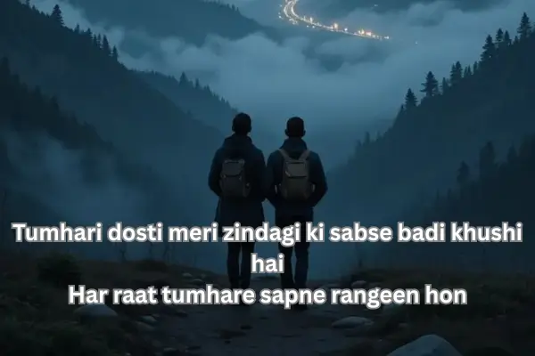 Good-night-shayari-in-english