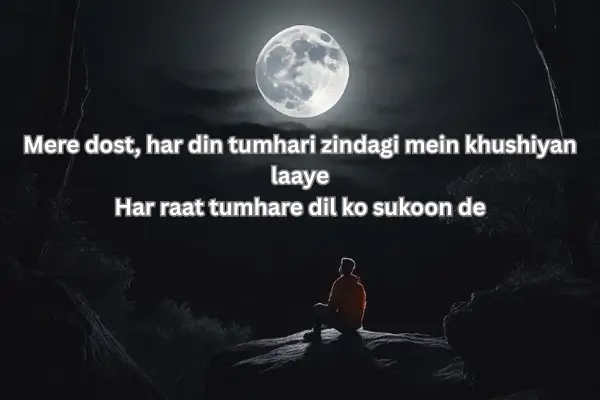 good-night-shayari-in-english
