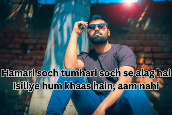 attitude-shayari-2-line