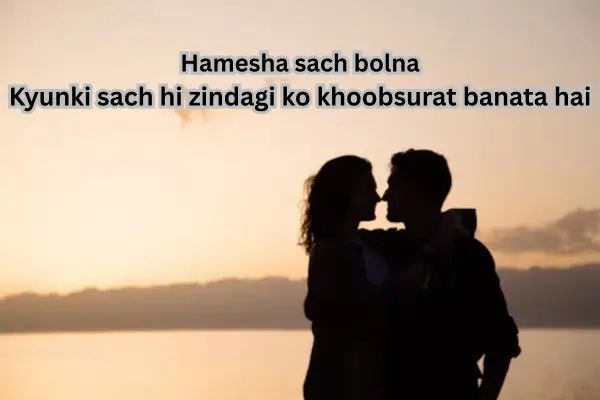 life-shayari-in-english-hindi