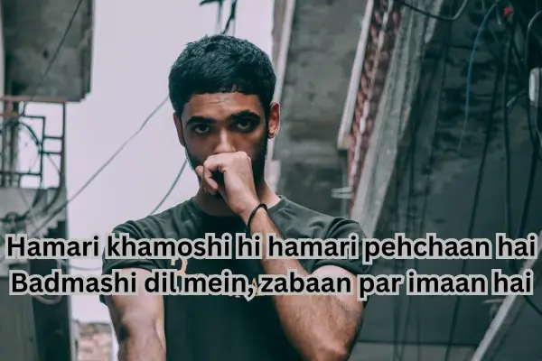 badmash-shayari