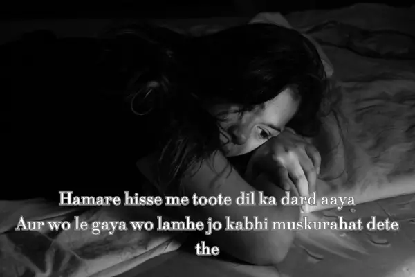 breakup-shayari-in-hindi