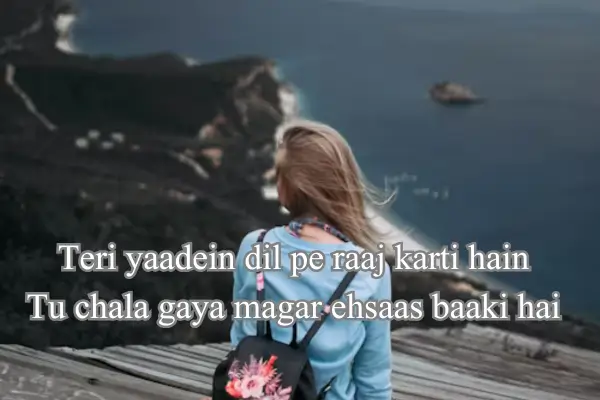 breakup-shayari-in-hindi