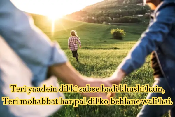 short-love-shayari-in-english