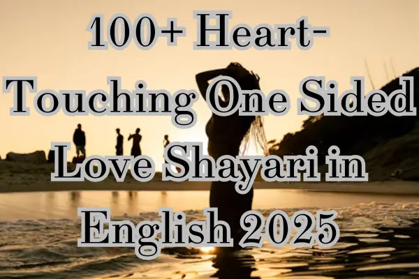 one-sided-love-shayari-in-english