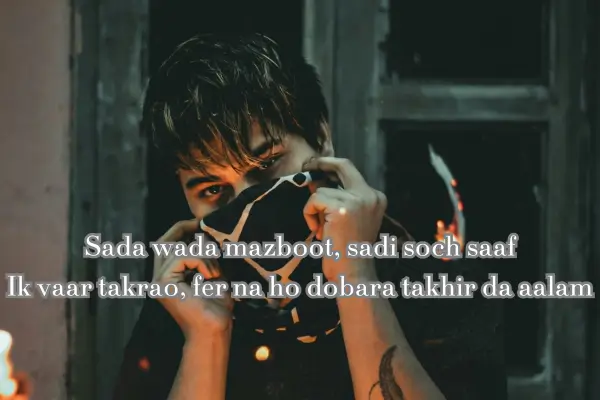 punjabi-attitude-shayari