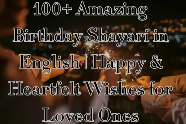 birthday-shayari-in-english