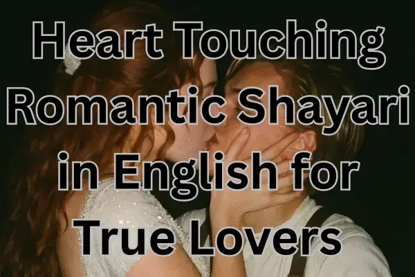 romantic-shayari-in-english