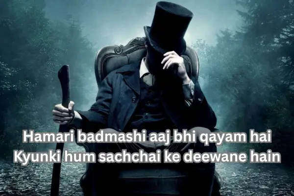badmash-shayari