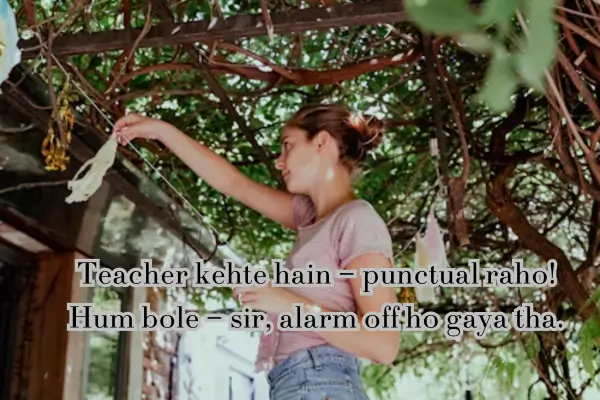 funny-shayri-in-hindi