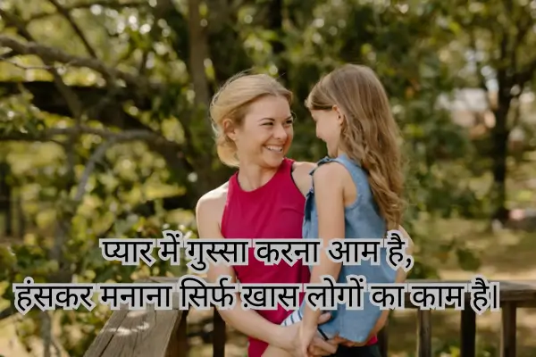 funny-shayari-in-hindi