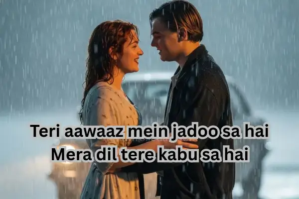 romantic-shayari-in-english