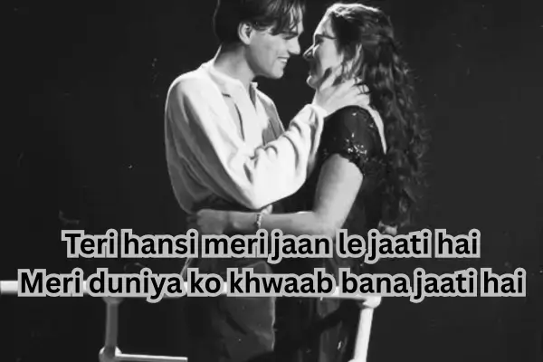 romantic-shayari-in-hindi