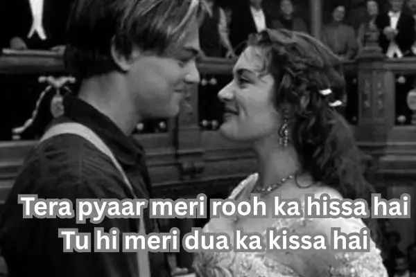 romantic-shayari-in-english
