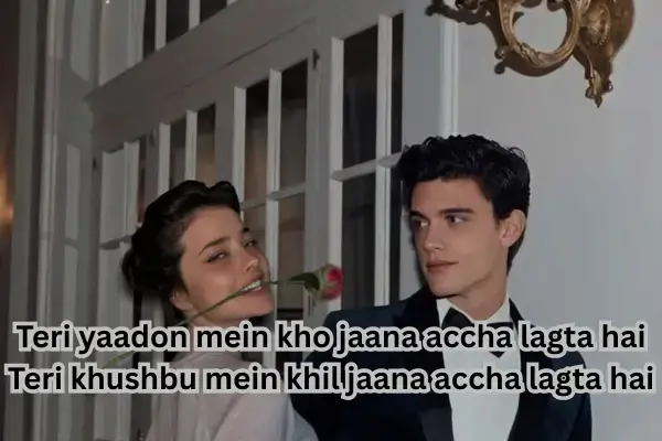 romantic-shayari-in-english