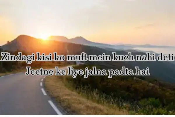 life-motivational-shayari