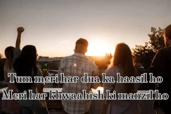 love-shayari-for-girlfriend-in-hindi