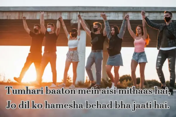 love-shayari-for-girlfriend-in-hindi