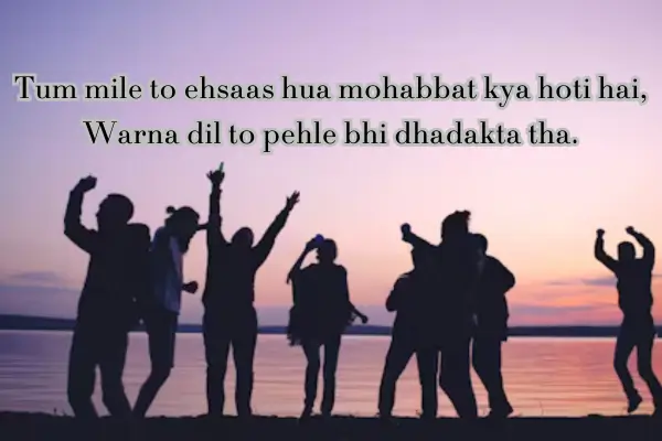 love-shayari-for-girlfriend-in-hindi