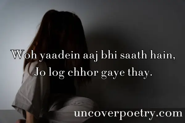 sad-shayri