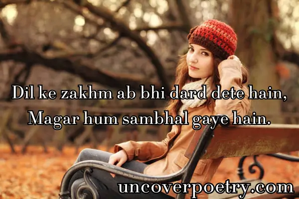 sad-shayri
