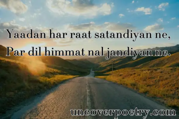 sad-shayri
