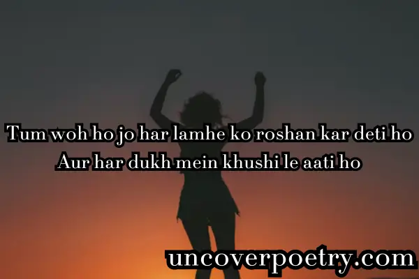 Attitude Shayari for Girls