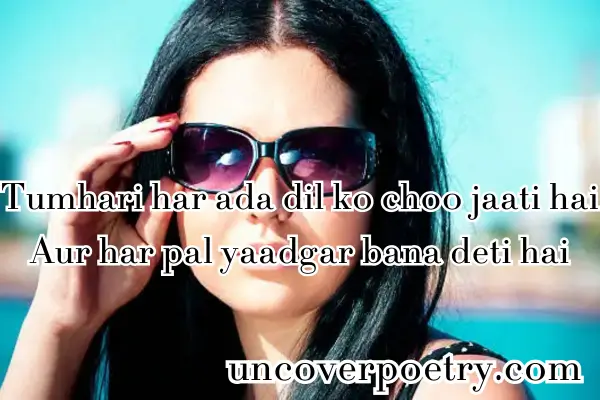 Attitude Shayari for Girls