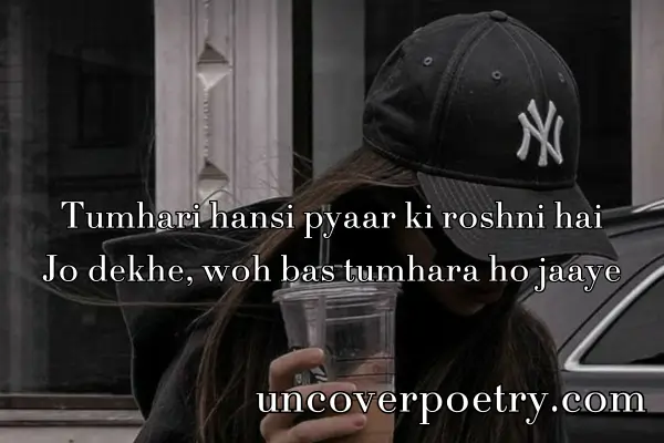 Attitude Shayari for Girls