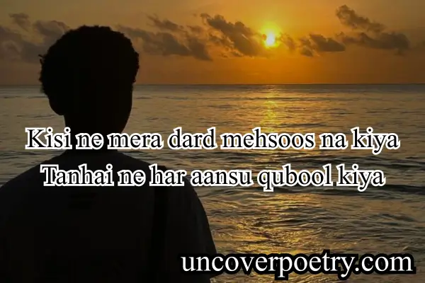 alone-shayari