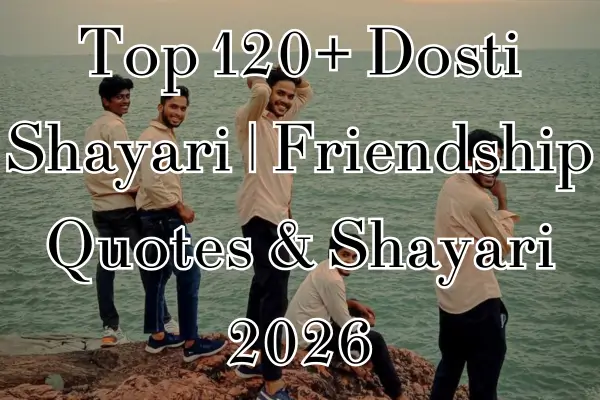 Dosti Shayari