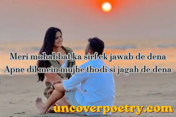  Propose Shayari 