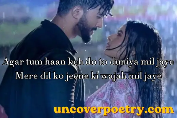  Propose Shayari 