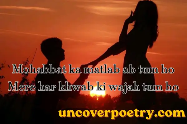  Propose Shayari 
