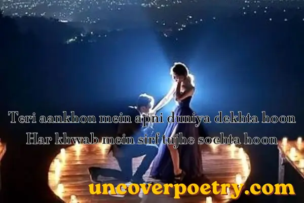  Propose Shayari 