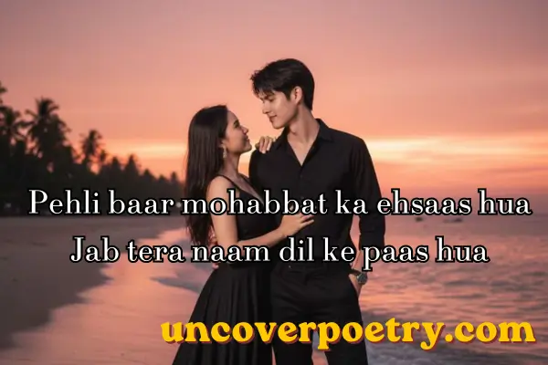  Propose Shayari 
